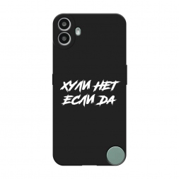 ������� ����������� ����� ������ ��� ���� �� �� CMF Phone 1