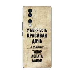 ������� ����������� ����� �������� ���� �� Honor 70