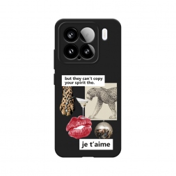 ������� ����������� ����� ����������� ������ �� Xiaomi 15