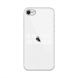 ����������� ����� �� �� �����, ����� ����� �� iPhone 8
