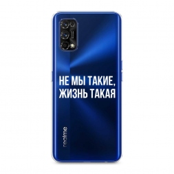 ����������� ����� �� �� �����, ����� ����� �� Realme 7 Pro