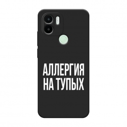 ������� ����������� ����� �������� �� ����� �� Redmi A1 Plus