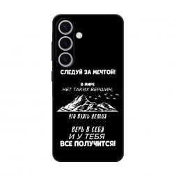������� ����������� ����� � ���� �� ��������� �� Samsung Galaxy S24 FE 5G