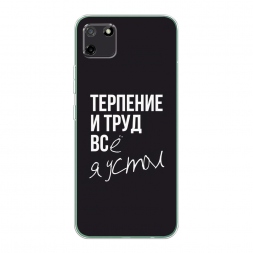 ����������� ����� �������� � ���� �� Realme C11