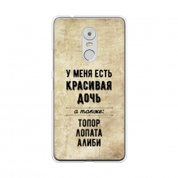 ����������� ����� �������� ���� �� Lenovo K6 Note