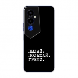 Силиконовый чехол Пылай и греши на Tecno Pova 4 pro