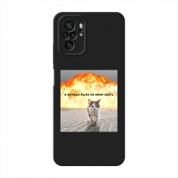 ������� ����������� ����� �� ���� ���� ����� �� Xiaomi Redmi Note 10S