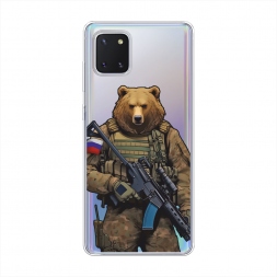����������� ����� ������� � ��������� �� Samsung Galaxy Note 10 Lite