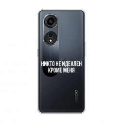 ����������� ����� ����� �� ������� ����� ���� �� Oppo A1 Pro