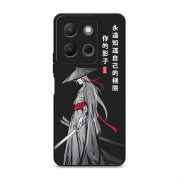 ������� ����������� ����� ������������� ������� �� Vivo Y36 4G