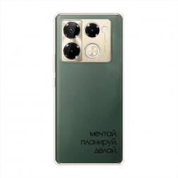 ����������� ����� ����� 1 �� Infinix Note 40 Pro Plus