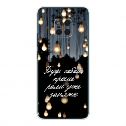 ����������� ����� ���� ����� �� Huawei Mate 20 Pro