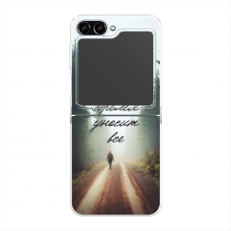 ����������� ����� ����� ������ ��� �� Samsung Galaxy Z Flip 5