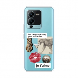 ����������� ����� ����������� ������ �� Vivo V25 Pro 5G