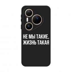 ������� ����������� ����� �� �� �����, ����� ����� �� Huawei Pura 80 Pro