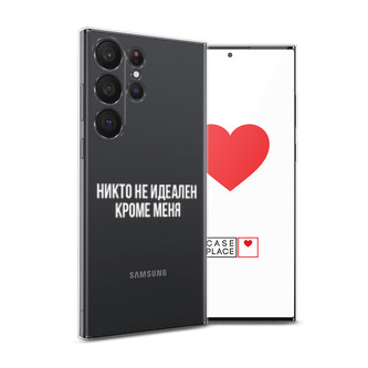 ����������� ����� ����� �� ������� ����� ���� �� Samsung Galaxy S23 Ultra 5G