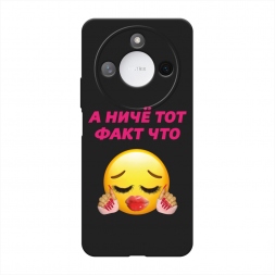 ������� ����������� ����� ��� ���� ��� �� Honor X9C Smart