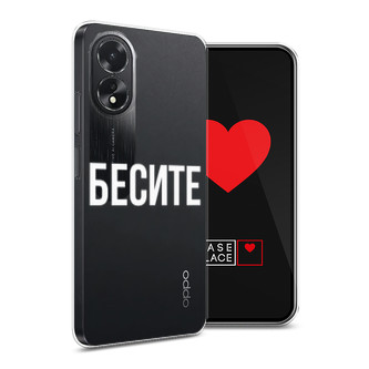 ����������� ����� ������ �� Oppo A38