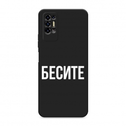������� ����������� ����� ������ �� Tecno Pova 2