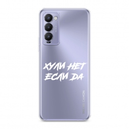 ����������� ����� ������ ��� ���� �� �� Tecno Camon 18T