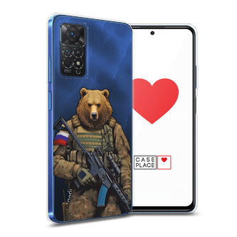 ����������� ����� ������� � ��������� �� Xiaomi Redmi Note 11S 5G