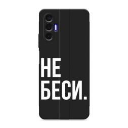 ������� ����������� ����� �� ���� �� Tecno Pova 3