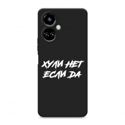 ������� ����������� ����� ������ ��� ���� �� �� Tecno Camon 19