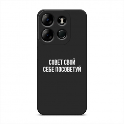 ������� ����������� ����� ����� ���� ���� ��������� �� Tecno Spark Go 2023