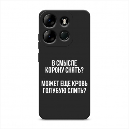 ������� ����������� ����� ����������� ����� �� Tecno Spark Go 2023