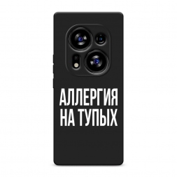������� ����������� ����� �������� �� ����� �� Tecno Phantom X2