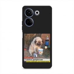 ������� ����������� ����� ���� � ��������� �� Tecno Camon 20 Pro 4G