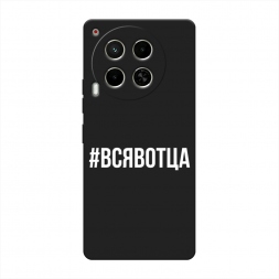 ������� ����������� ����� �������� �� Tecno Camon 30 5G