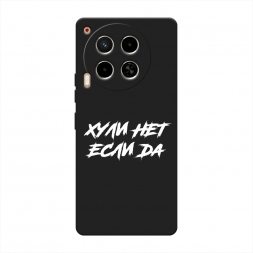 ������� ����������� ����� ������ ��� ���� �� �� Tecno Camon 30 4G