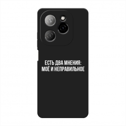 ������� ����������� ����� ��� ������ �� Tecno Spark 20 Pro 5G