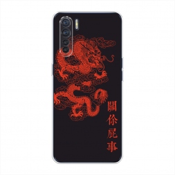 ����������� ����� ������� ������ �� Oppo A91