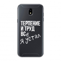 ����������� ����� ������� ���� �� Samsung Galaxy J5 2017