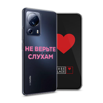 ����������� ����� � ��� ���� 2 �� Xiaomi 13 Lite