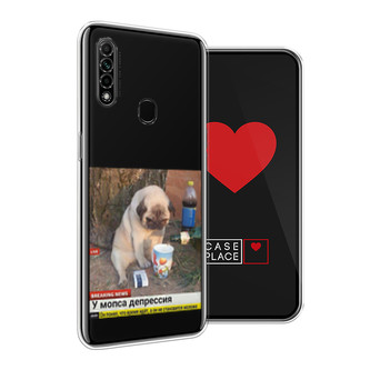 ����������� ����� ���� � ��������� �� Oppo A31