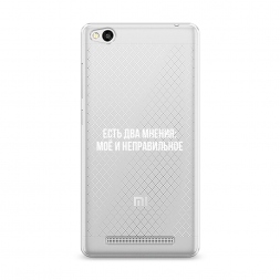 ����������� ����� ��� ������ �� Xiaomi Redmi 3