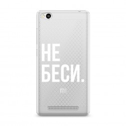 ����������� ����� �� ���� �� Xiaomi Redmi 3
