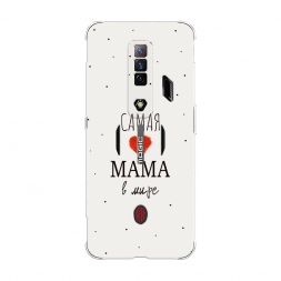 Силиконовый чехол Самая любимая мама на ZTE Nubia Red Magic 7S
