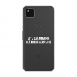 ����������� ����� ��� ������ �� Google Pixel 4A