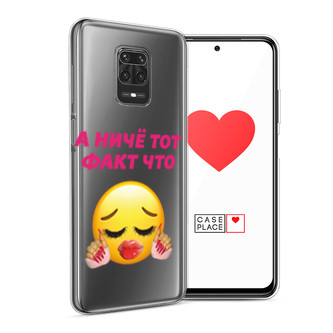 ����������� ����� ��� ���� ��� �� Xiaomi Redmi Note 9S