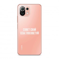����������� ����� ����� ���� ���� ��������� �� Xiaomi Mi 11 Lite