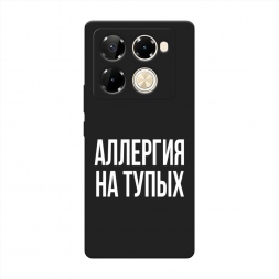 ������� ����������� ����� �������� �� ����� �� Infinix Note 40 Pro Plus