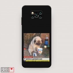 ������� ����������� ����� ���� � ��������� �� Xiaomi Poco X3 Pro
