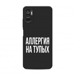 ������� ����������� ����� �������� �� ����� �� Xiaomi Redmi Note 10T