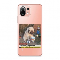 ����������� ����� ���� � ��������� �� Xiaomi 11 Lite 5G NE
