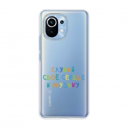 ����������� ����� ������ ��� ������ �� Xiaomi Mi 11