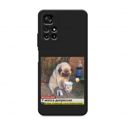 ������� ����������� ����� ���� � ��������� �� Xiaomi Redmi Note 11T 5G